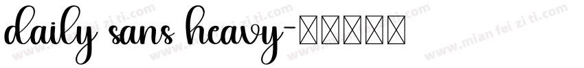 daily sans heavy字体转换